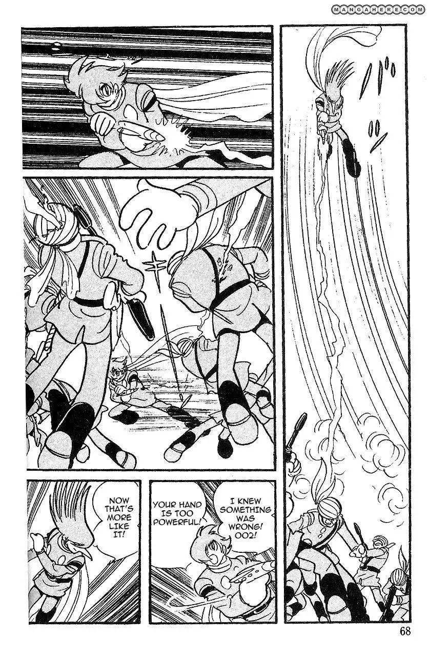 Cyborg 009 Chapter 60 16